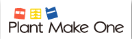 プラントメイクワン
